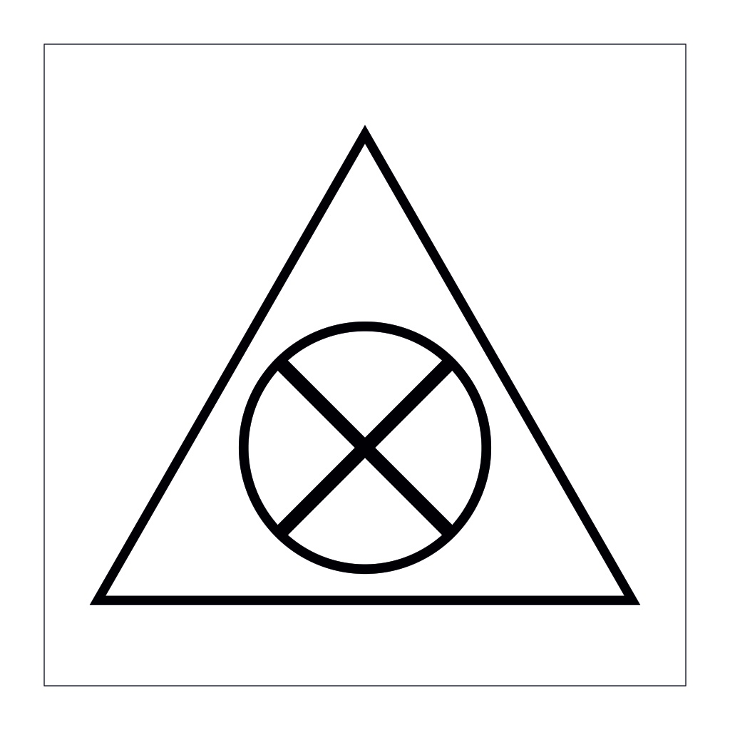 Remote ventilation shut off (Marine Sign)