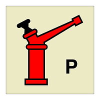 Powder monitor gun (Marine Sign)