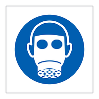 Respirators symbol sign