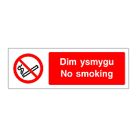 No smoking English/Welsh sign