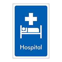 Hospital sign