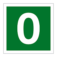 Assembly point Number 0 sign