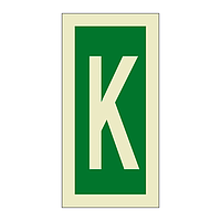 Letter K (Marine Sign)