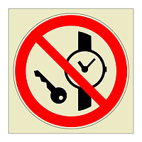 No metallic articles or watches symbol (Marine Sign)