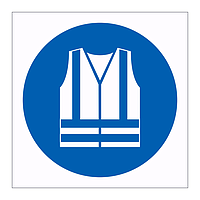 High visibility clothing symbol sign