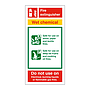 Wet chemical extinguisher identification (Marine Sign)