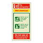 Wet chemical extinguisher identification (Marine Sign)